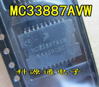 5 / MC33887 MC33887AVW MC33887APVW HSOP20